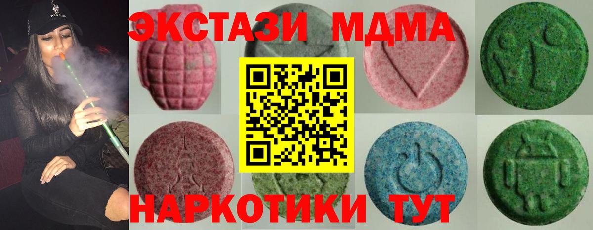 COCAIN Зерноград