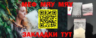 гашик Краснознаменск