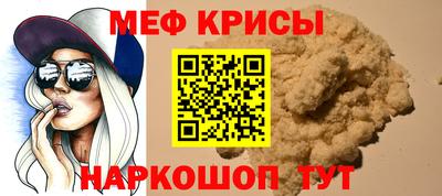 дистиллят марихуана Краснокаменск