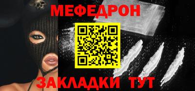 гашик Краснознаменск