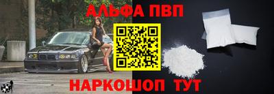 гашик Краснознаменск