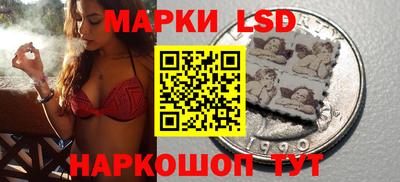дистиллят марихуана Краснокаменск
