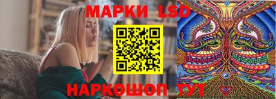 дистиллят марихуана Краснокаменск