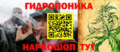 дистиллят марихуана Краснокаменск