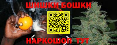 дистиллят марихуана Краснокаменск
