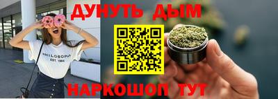 гашик Краснознаменск