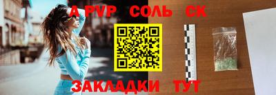 дистиллят марихуана Краснокаменск