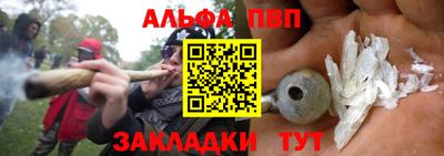 дистиллят марихуана Краснокаменск