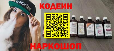 дистиллят марихуана Краснокаменск