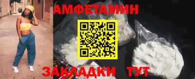 гашик Краснознаменск