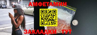 гашик Краснознаменск