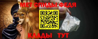 дистиллят марихуана Краснокаменск