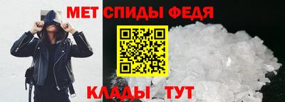 гашик Краснознаменск