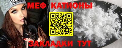 гашик Краснознаменск