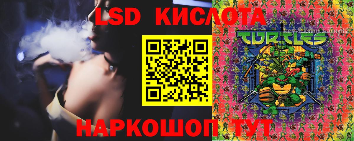 ГАШИШ  Вход с VPN  Конопля  Cocaine  Зерноград  Мефедрон кристаллы  MDMA 